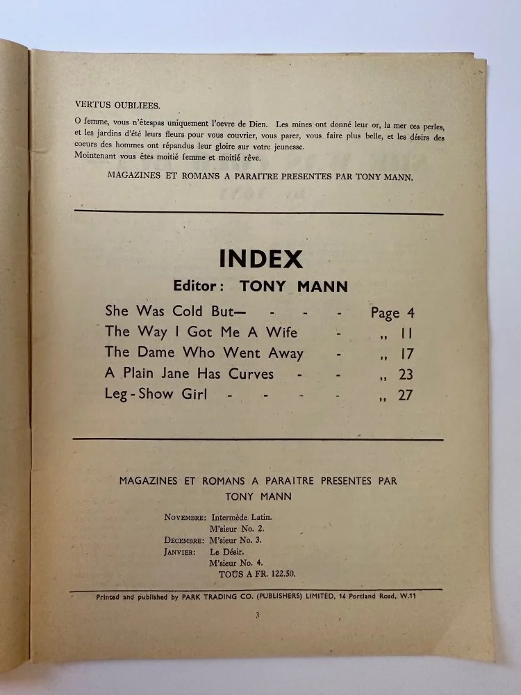 Turkish Delight IC2.jpg