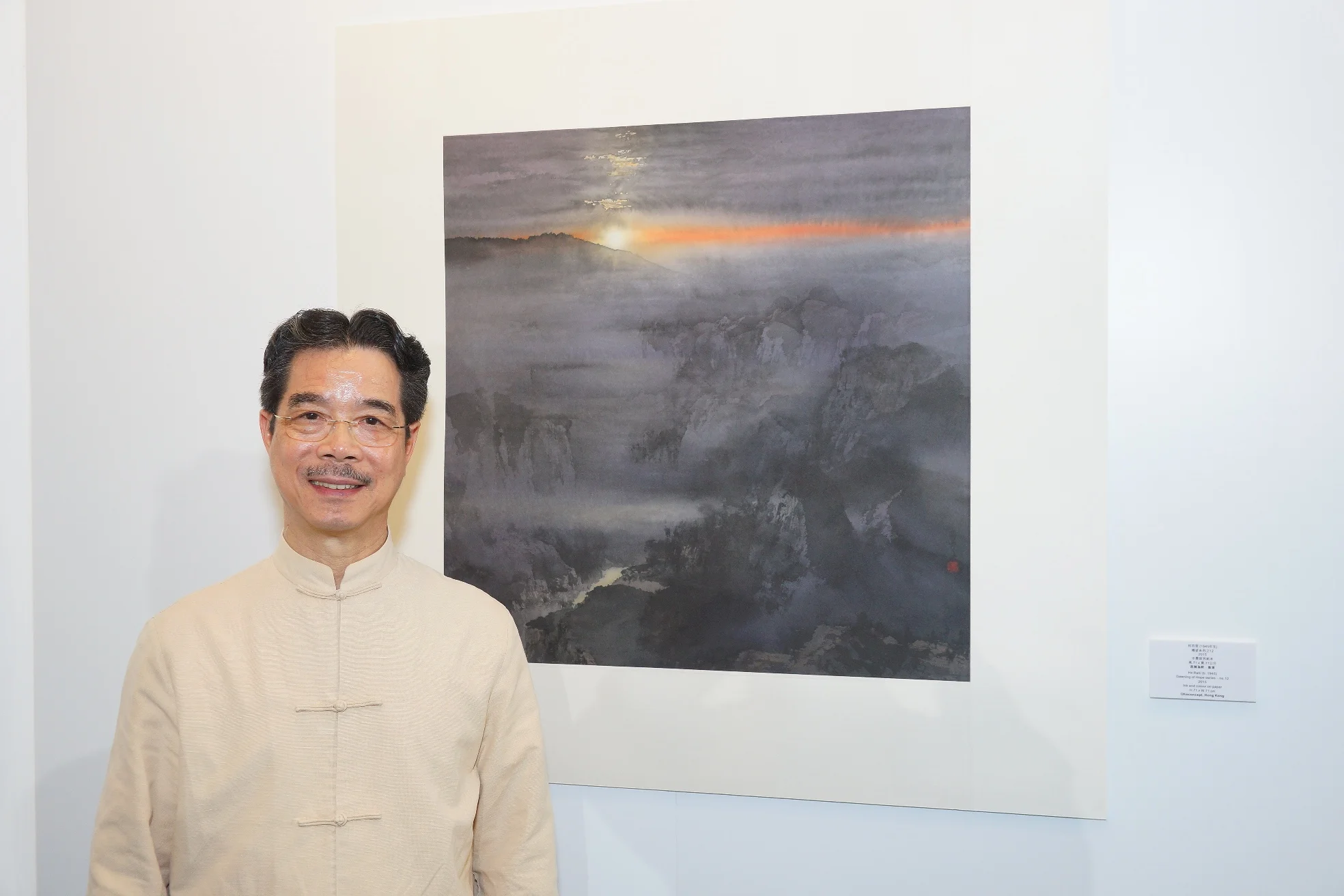 何百里.jpg
