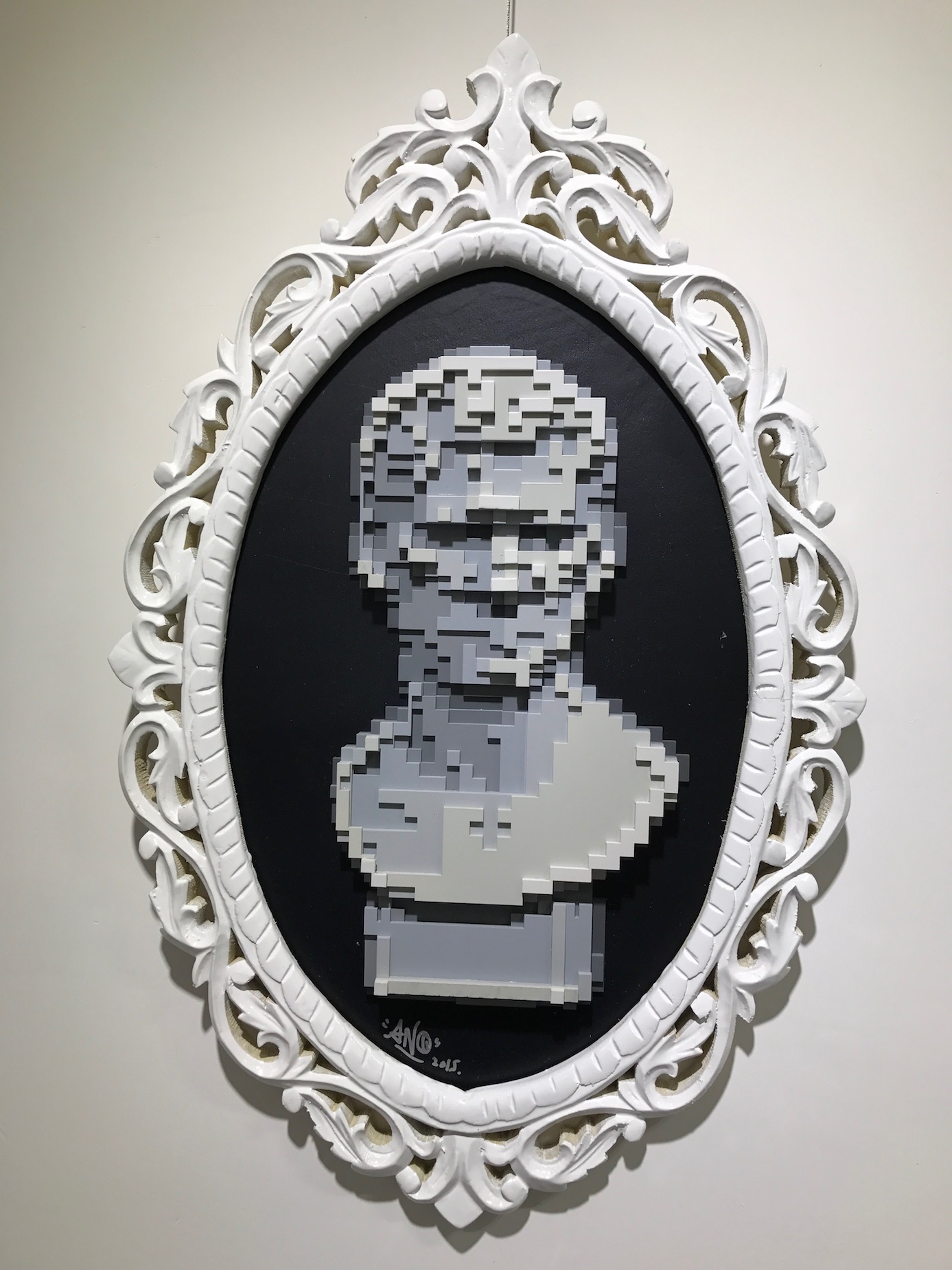 low-res, Marcus Vipsanius Agrippa, 2016