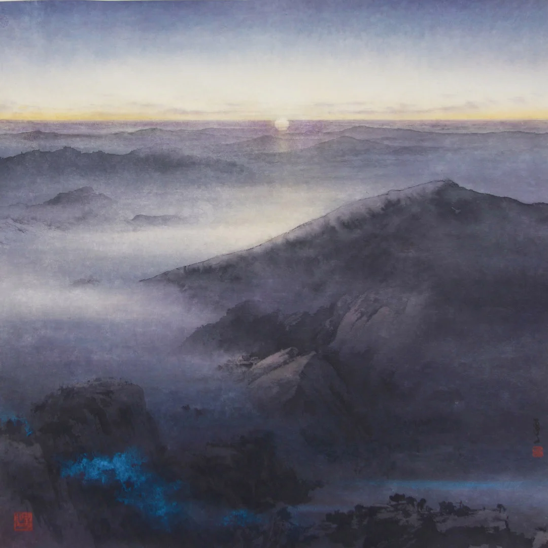 Dawning of Hope, 2017