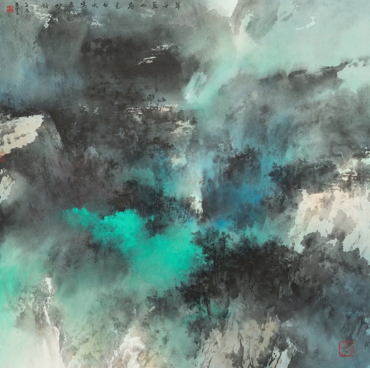 2013 Verdant Valley 翠谷妙韻 71.5 x 72 cm $437,500 (cropped).jpg