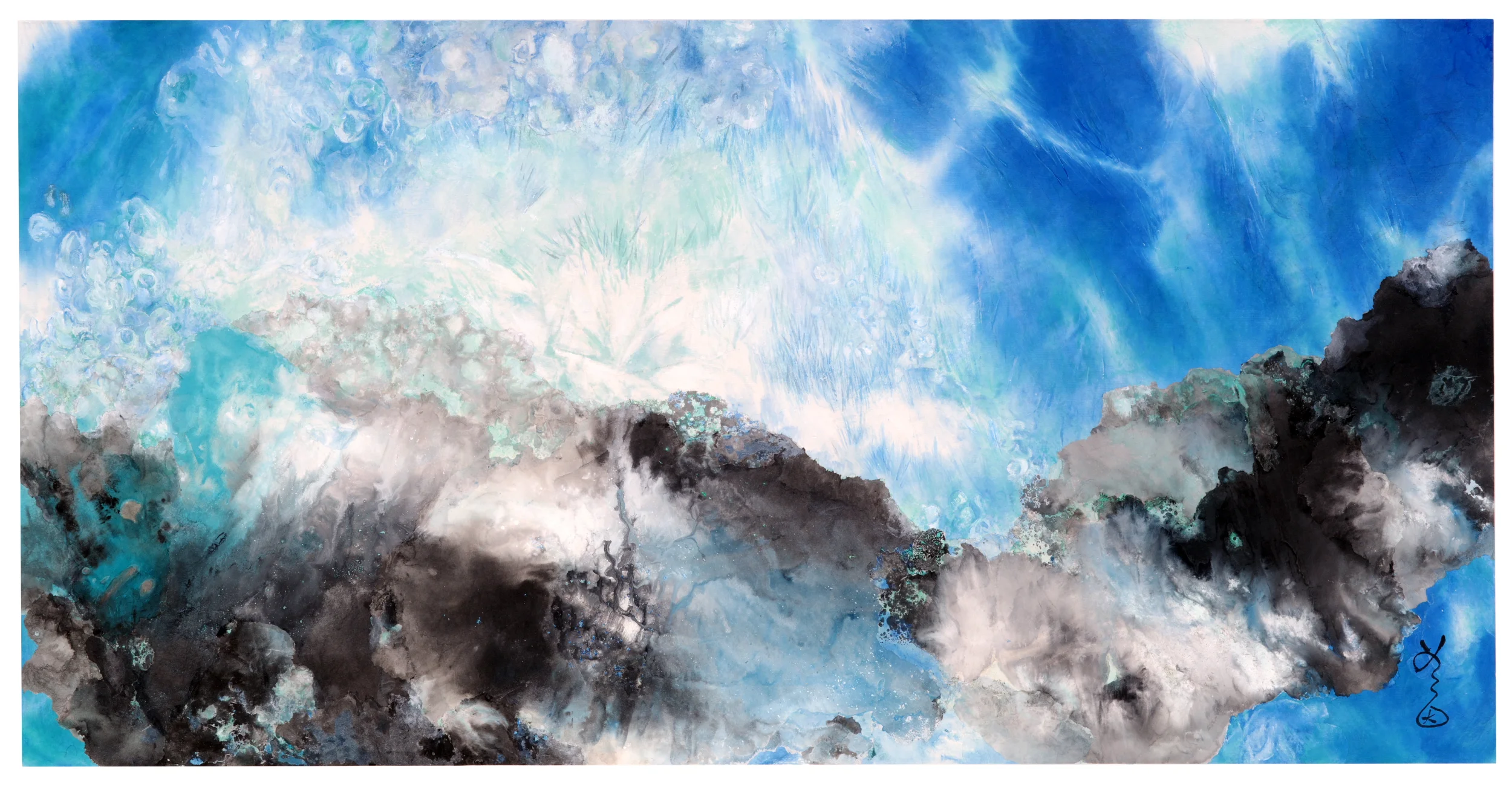 海底墨語 1403, 2014