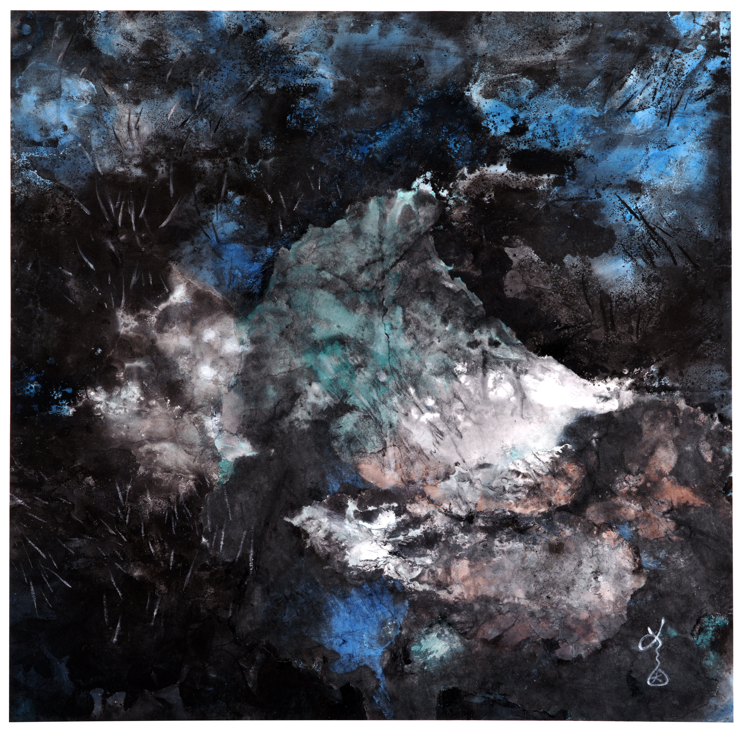 海底墨語 1405, 2014