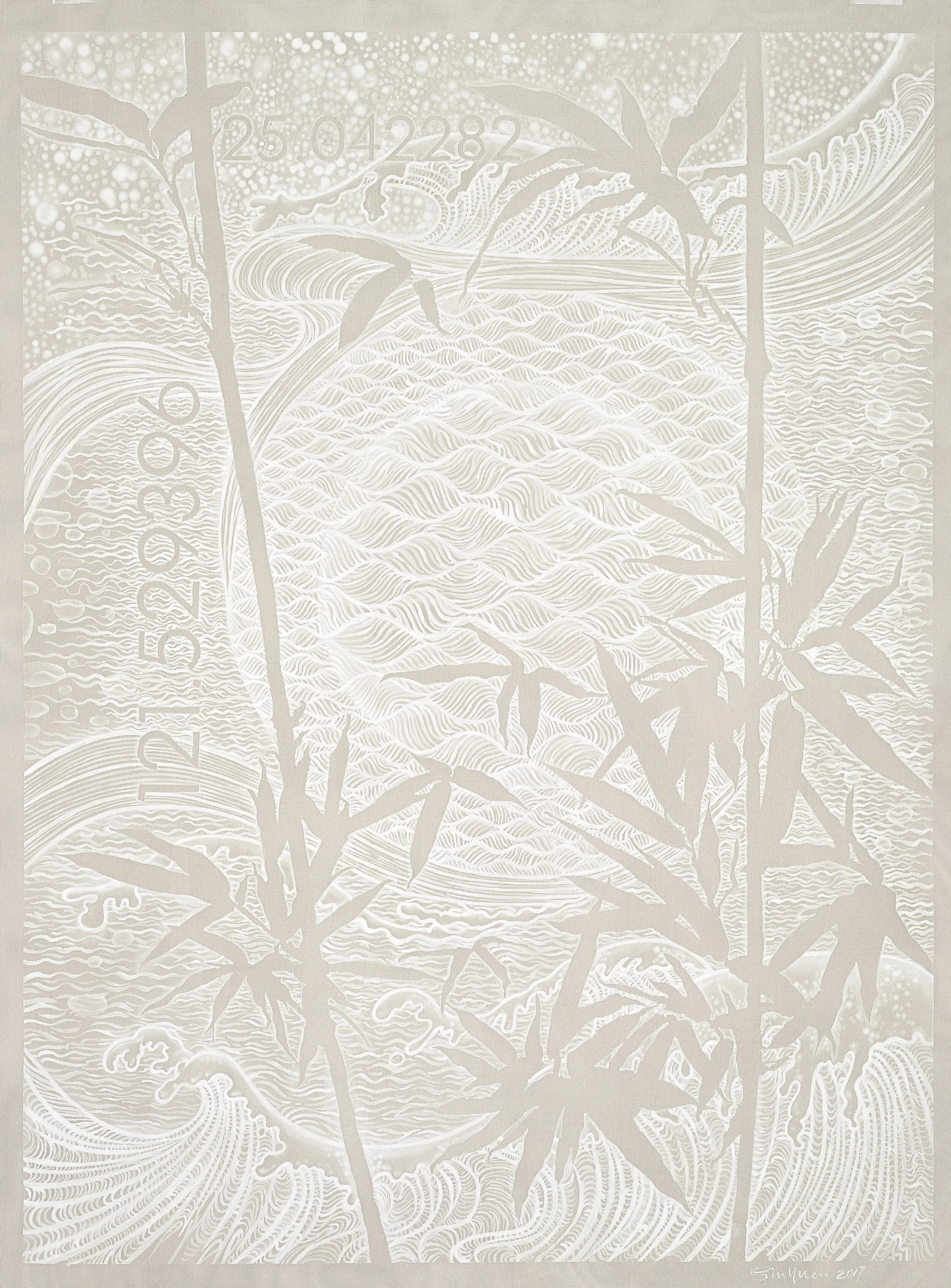 Bamboo @Taipei, 2017