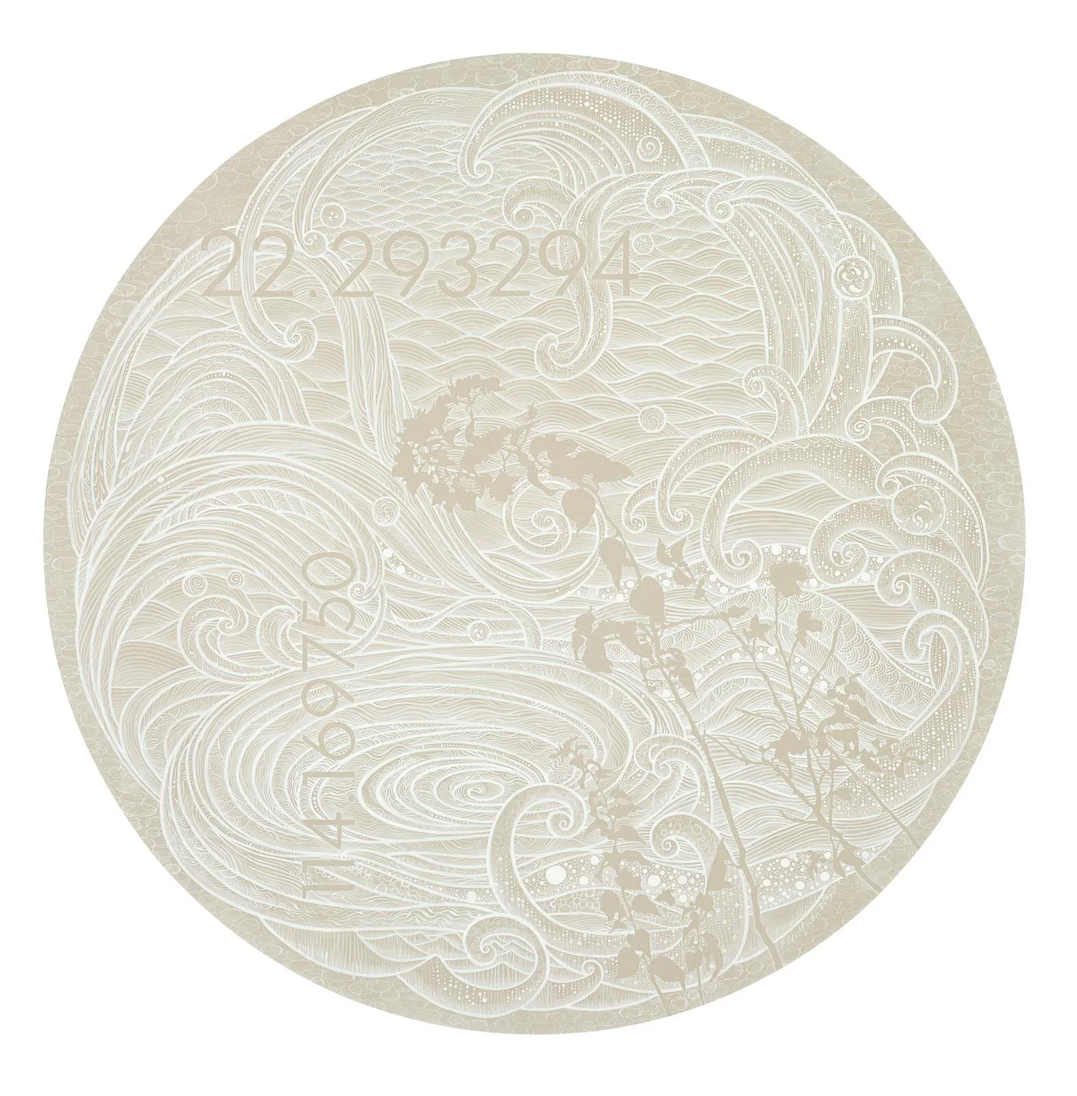 False Shamrock @TST Promenade, 2019