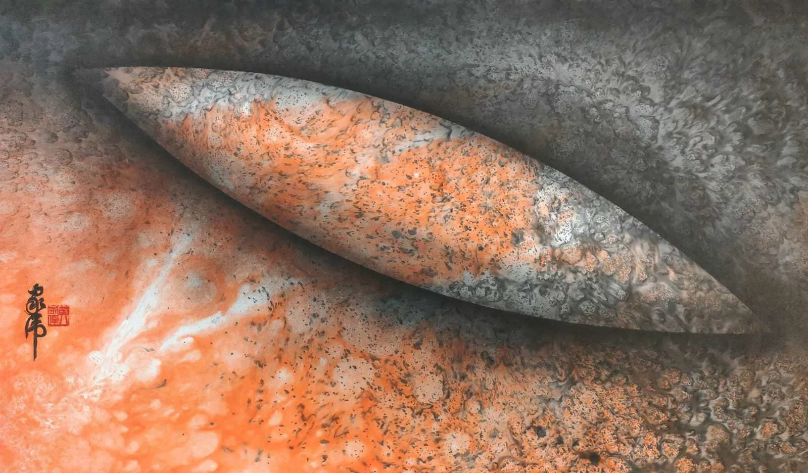 宇宙(2) Universe 2 , 2020