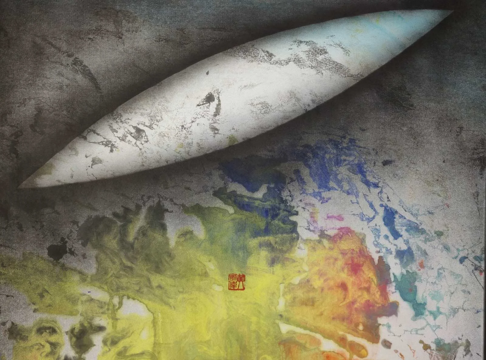 no.1A01 , 2019
