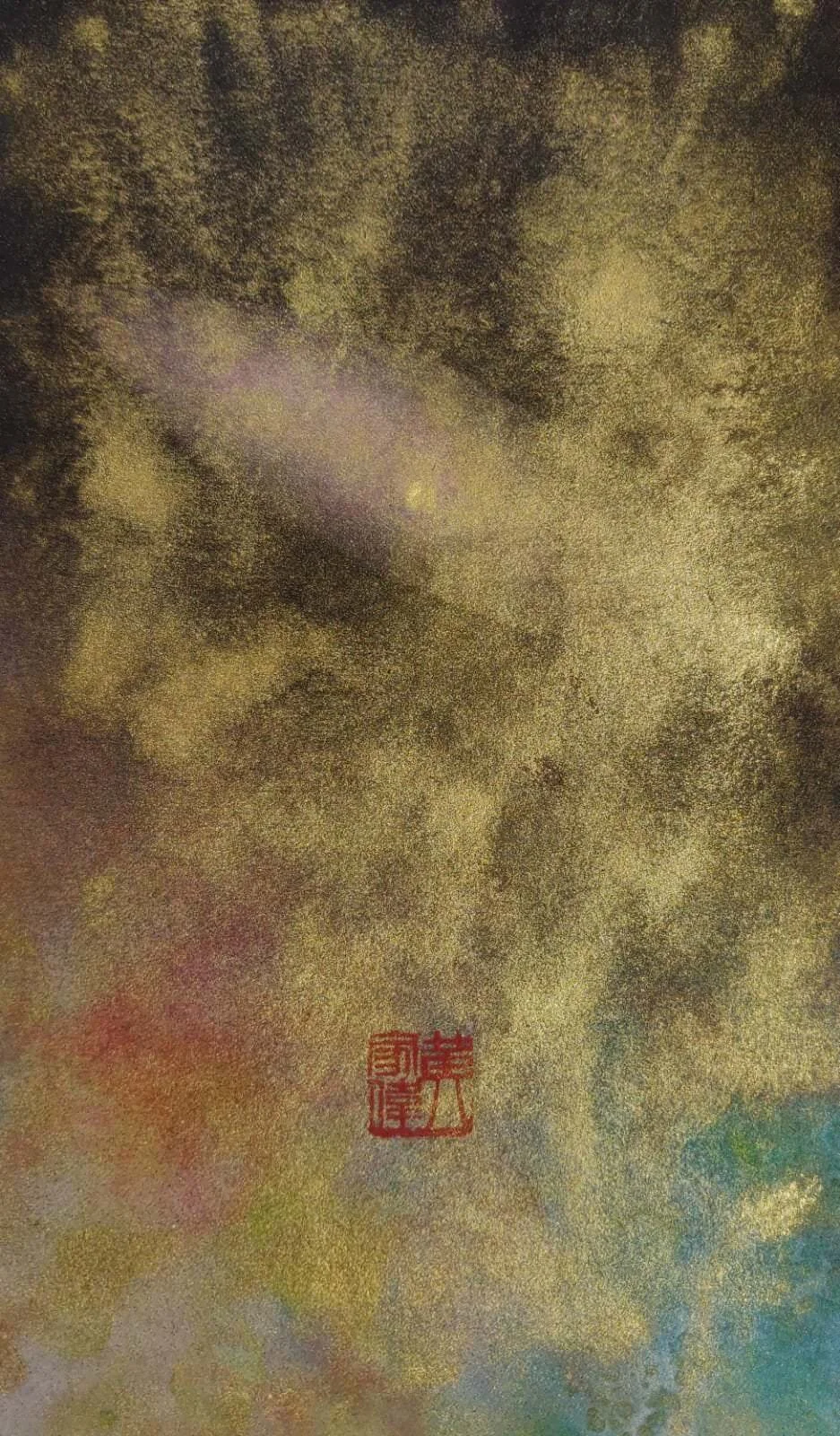 no.1A36 , 2019