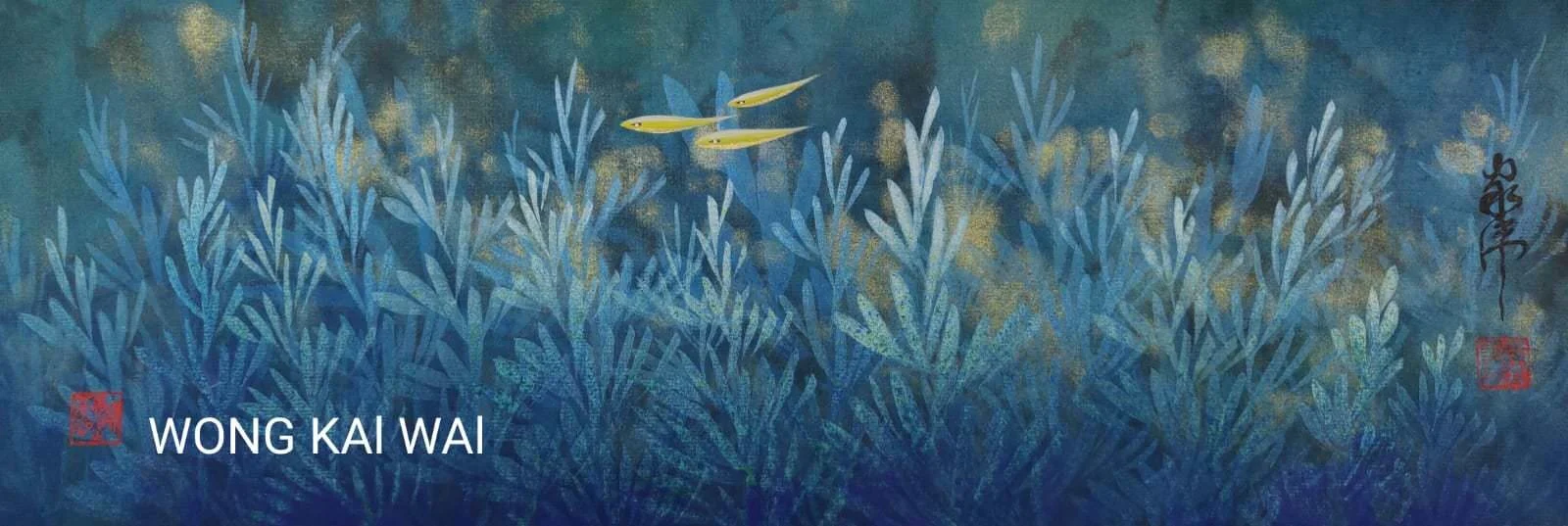 悠閑之境 The Comfort , 2020