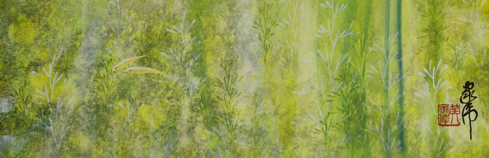 花意竹情(一) The Emotions , 2020