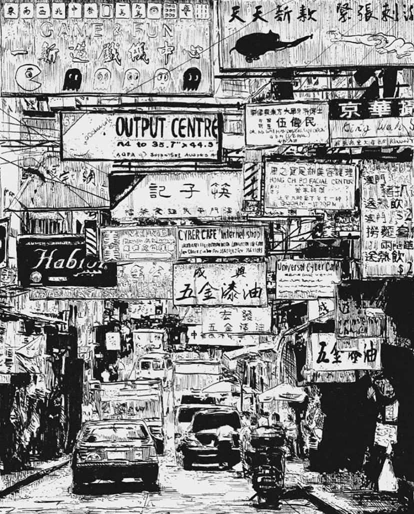 Central - Wellington Street  2017