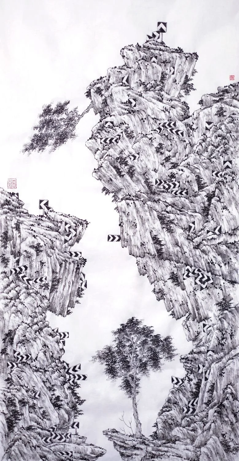 Facing Oneself in the Mountainous Maze《山中思我圖》2023