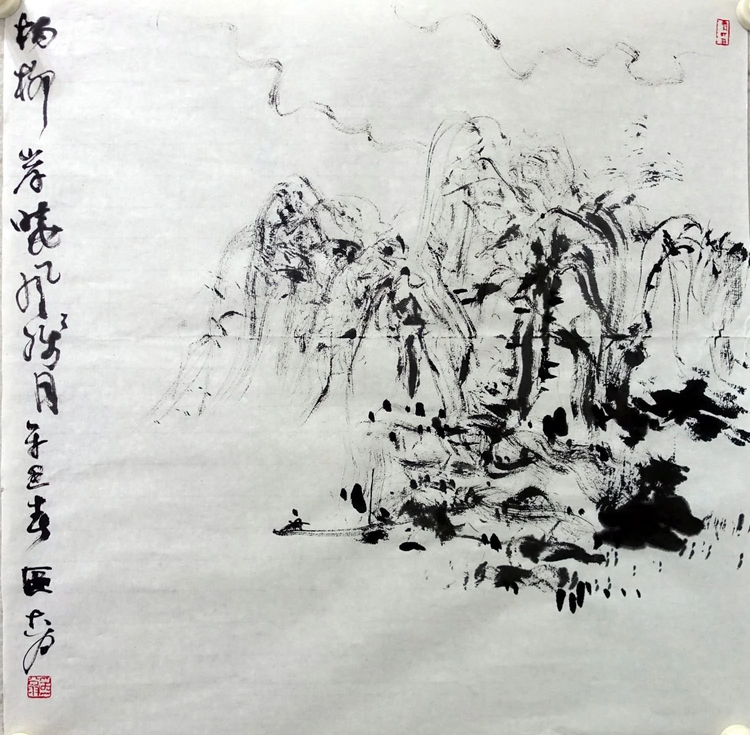 四斗方 ( 二 )  2021