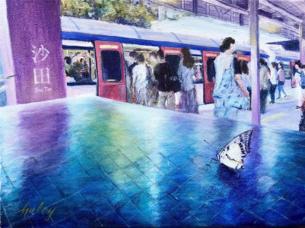 Rush 匆匆（月台–沙田火車站） 2022 