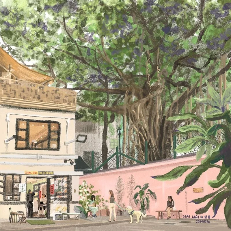 Mount Zero Books 見山書店 2024