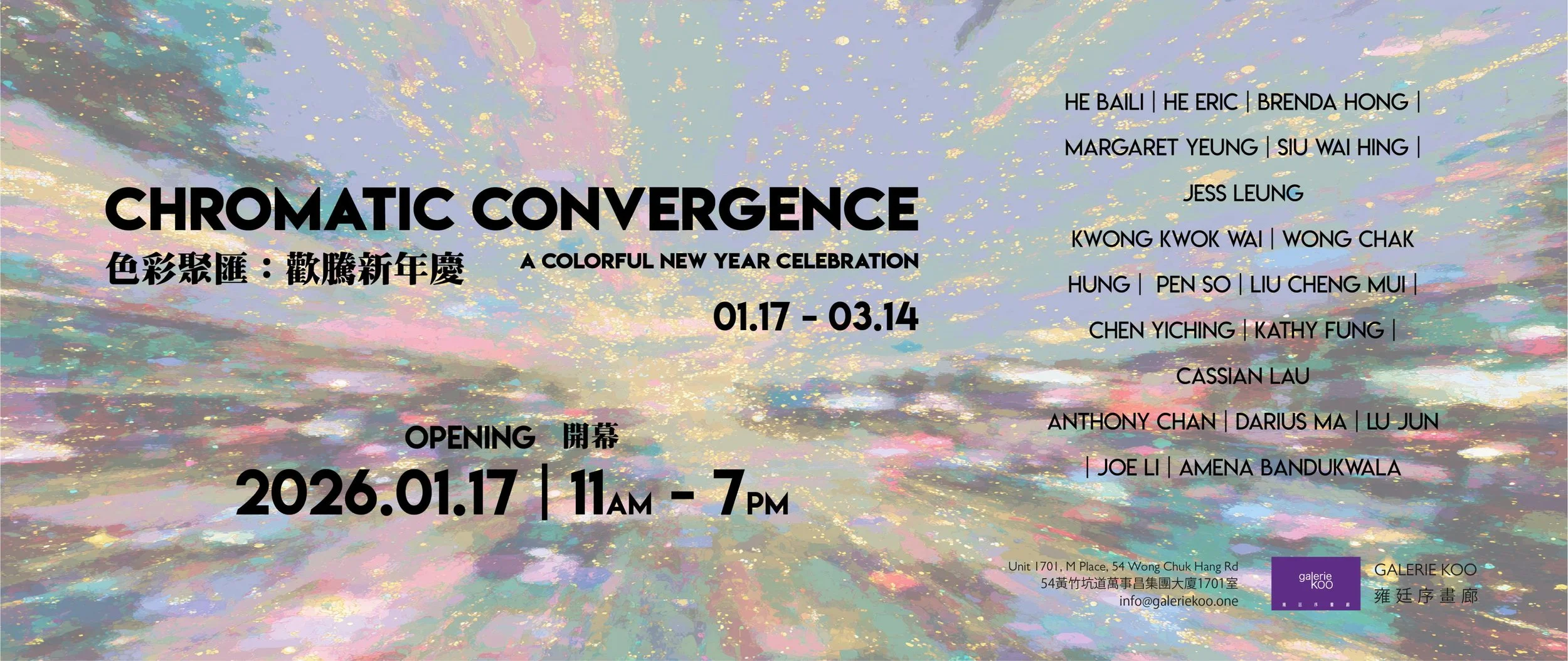 2026.01.14 banner.jpg