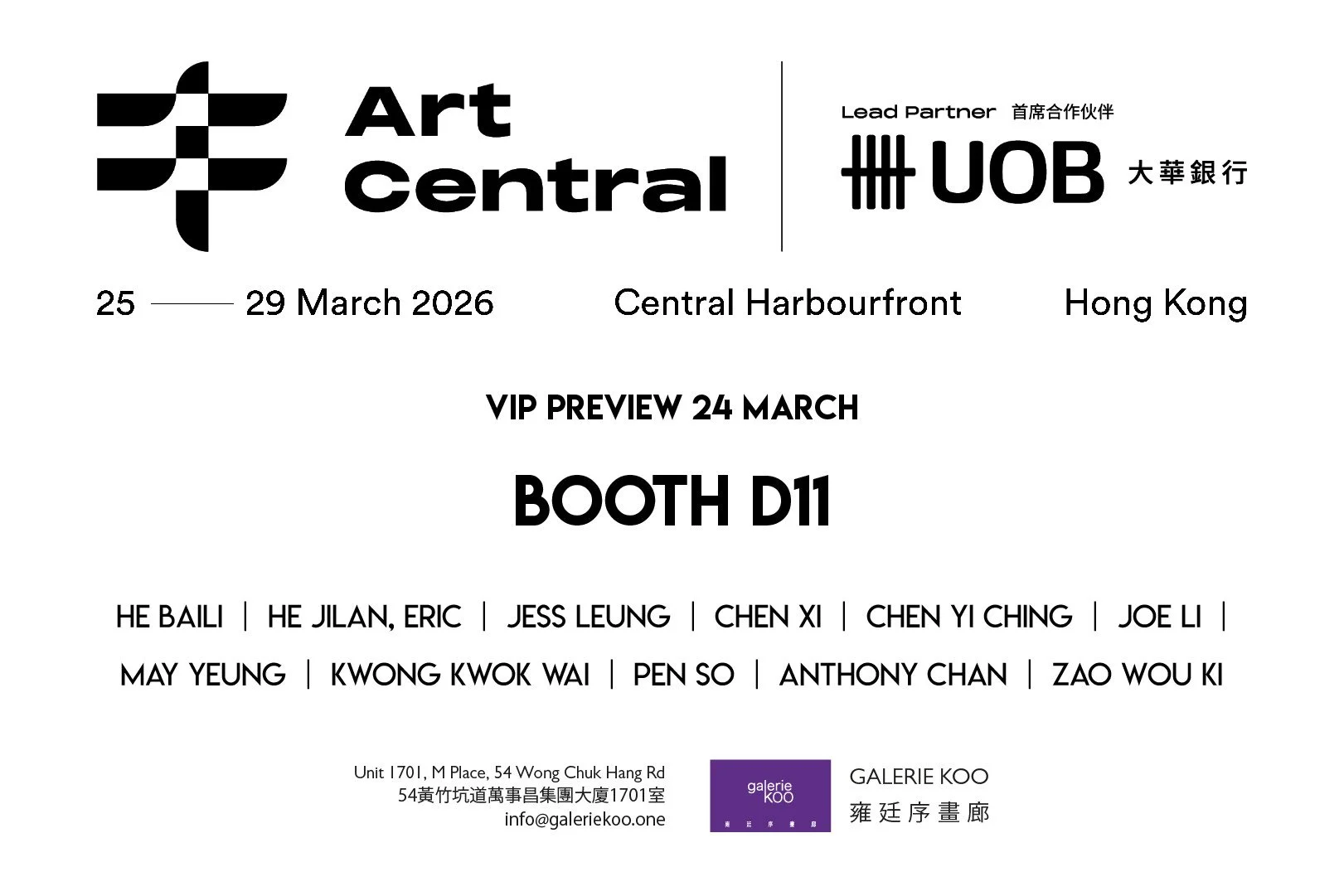 Art Central Hong Kong 2026