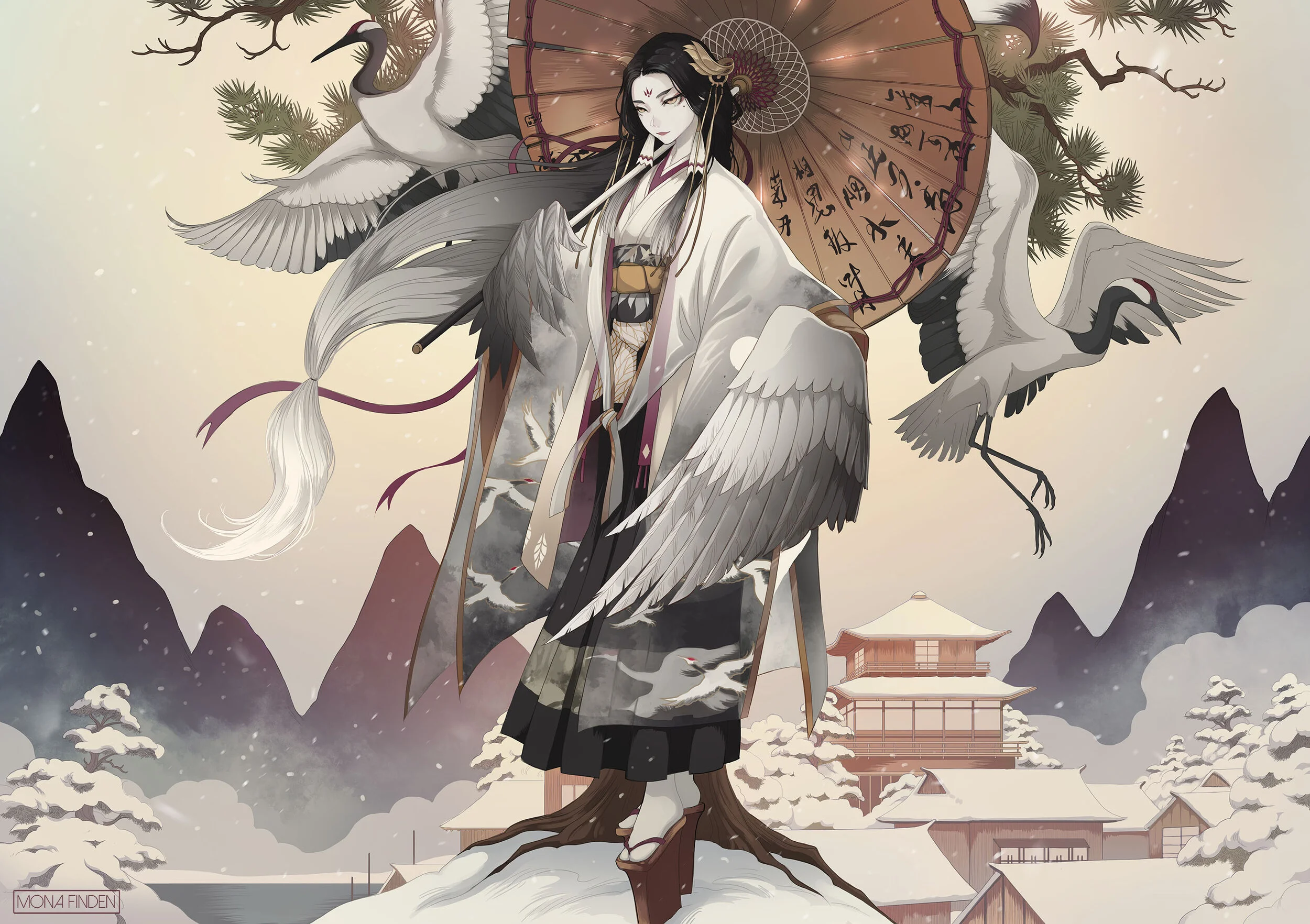 Ubume.jpg
