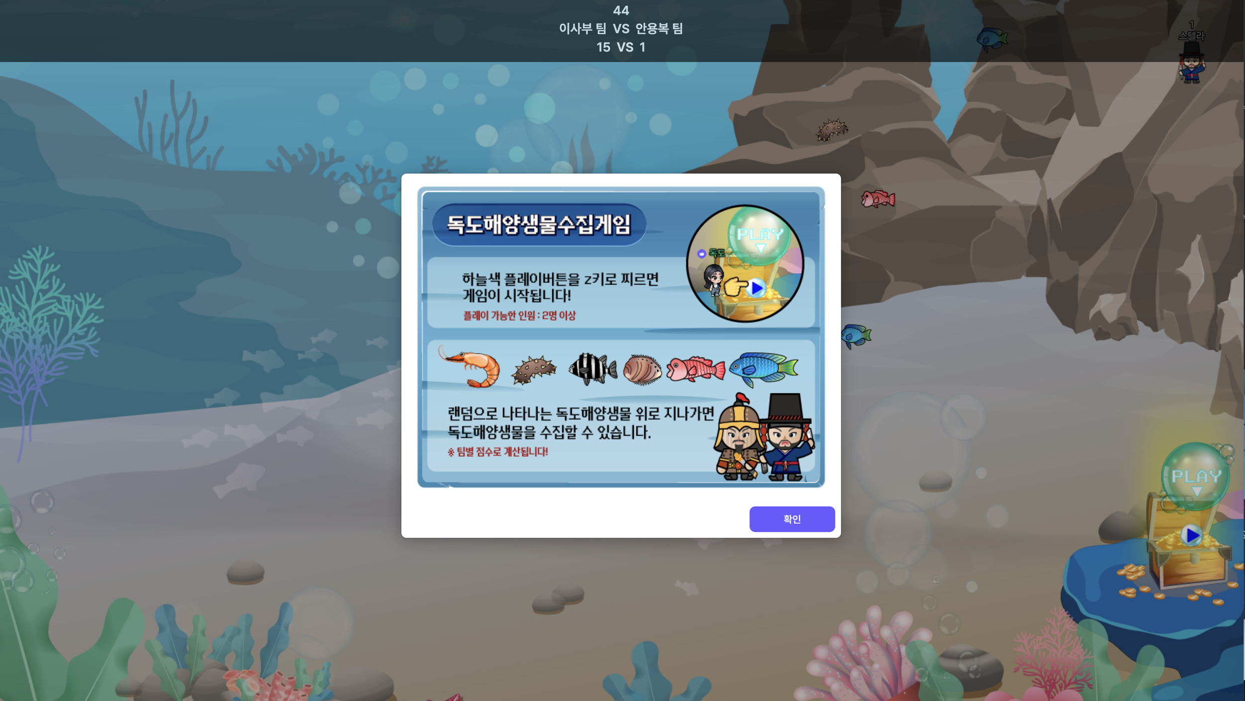 메타버스 젭 국내 액티비티 진행사례 리뷰 01 — 크리에이티브 봇츠 : 메타버스 VR AR MR, 인공지능 챗봇 응용 분야 기획 연구소 메타버스 젭 국내 액티비티 진행사례 리뷰 01 — 크리에이티브 봇츠 : 메타버스 Vr Ar Mr, 인공지능 챗봇 응용 분야 기획 연구소