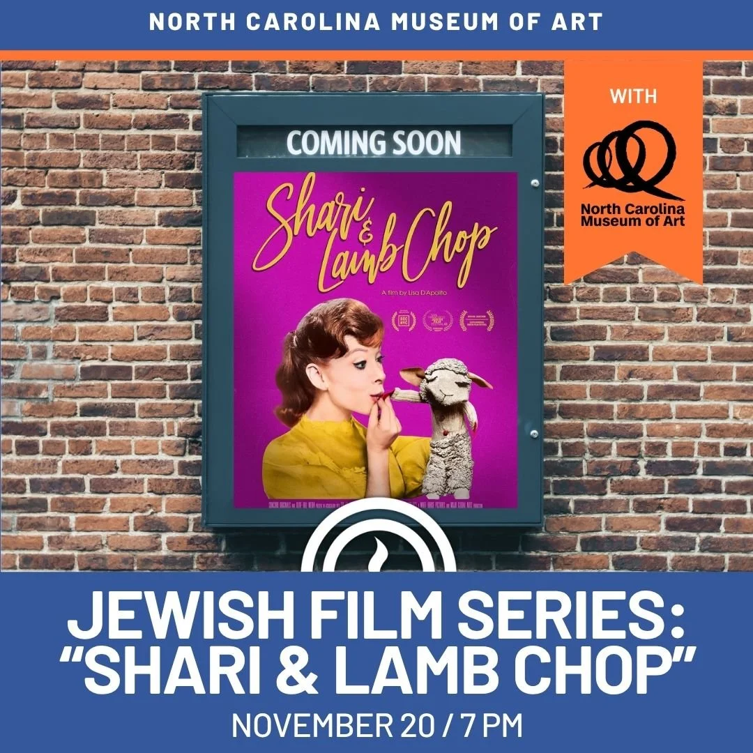 NCMA Jewish Film Series: "Shari &amp; Lamb Chop"