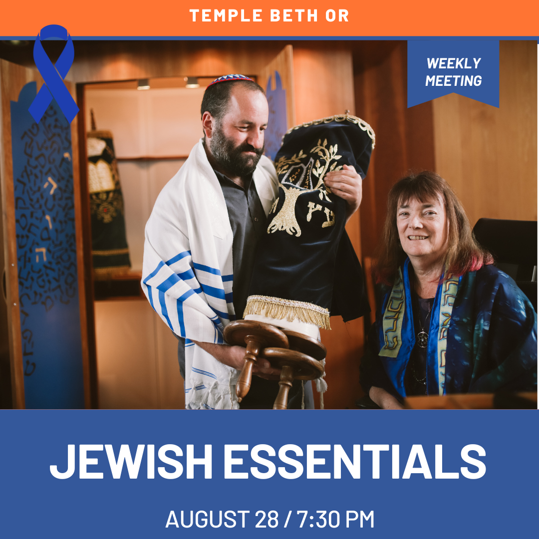 Need help? → Essential Wiki visual data 2