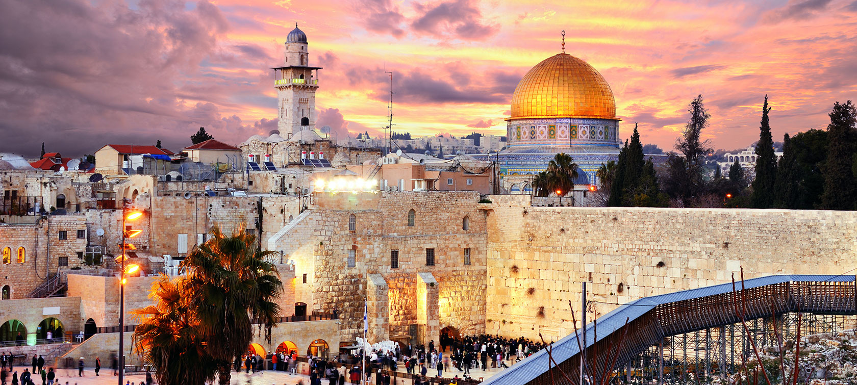 Israel banner.jpg