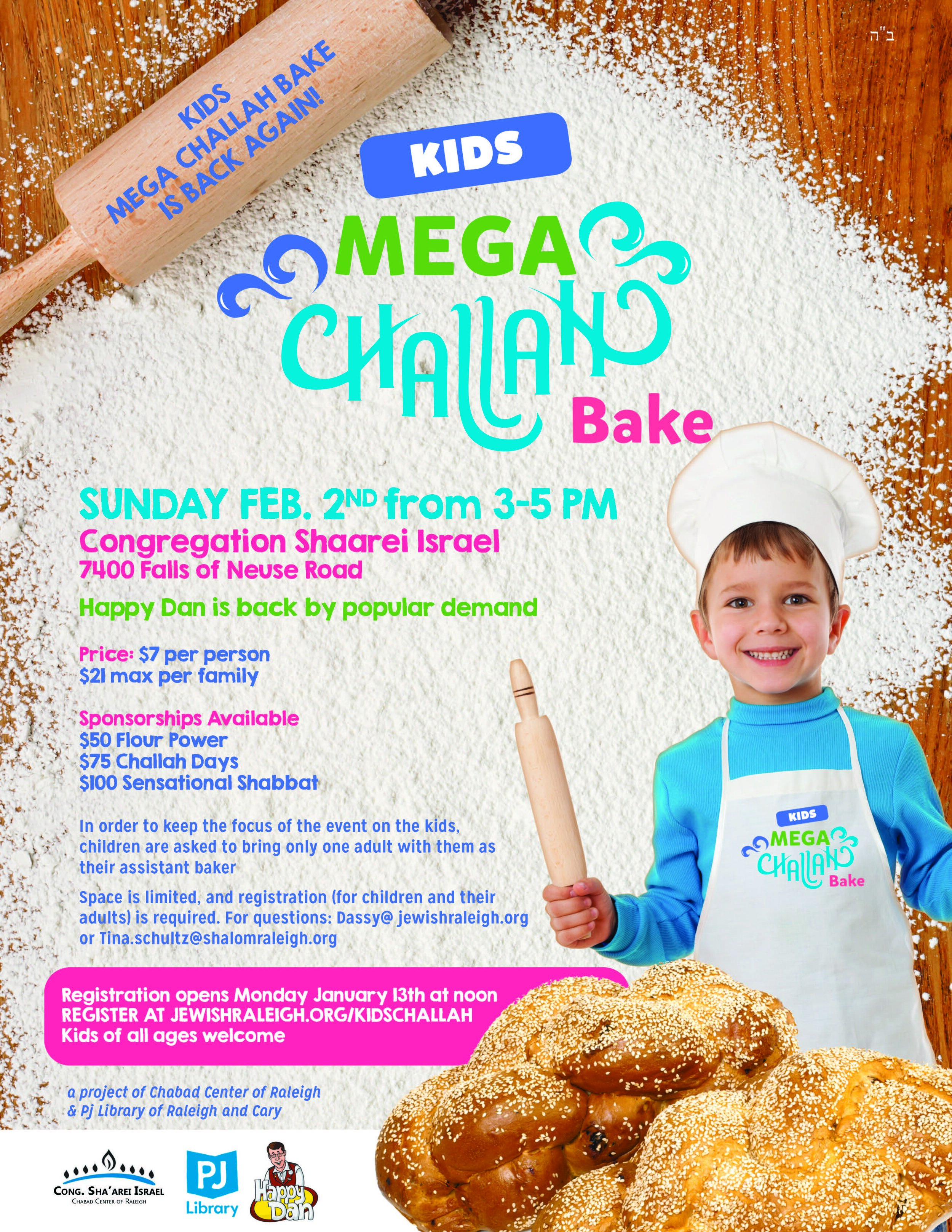 KMCB Flyer (00000002).jpg