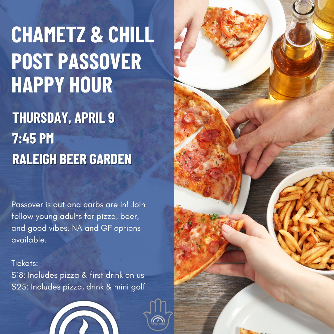 Chametz &amp; Chill: YAD's Post-Passover Happy Hour