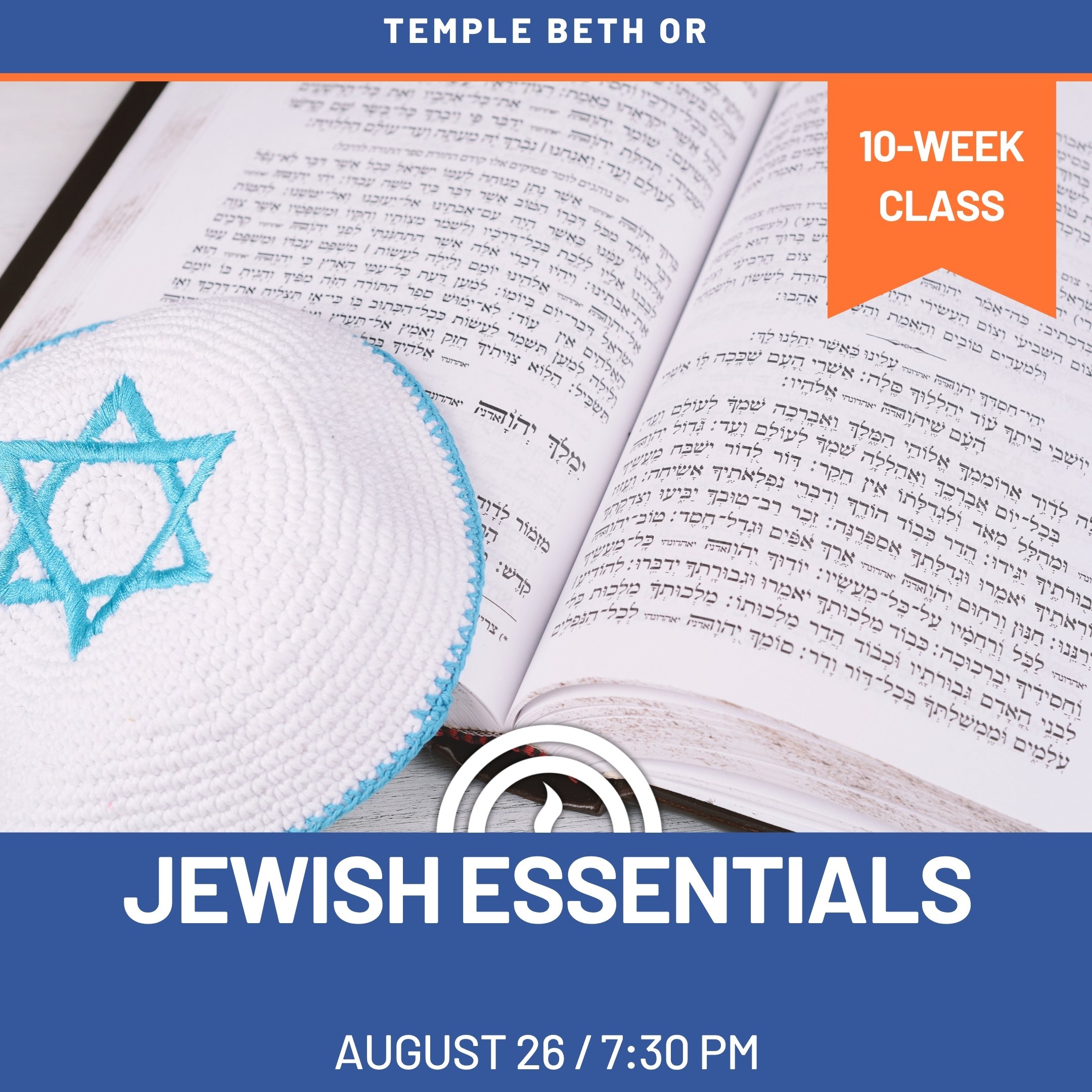 Jewish Essentials: An Introduction to Judaism