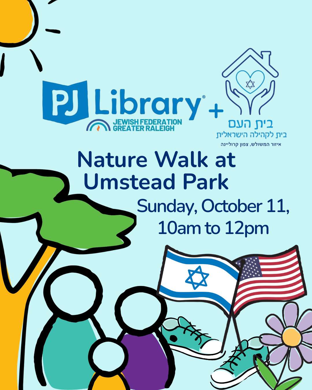 PJ Library &amp; Beit Am Nature Walk