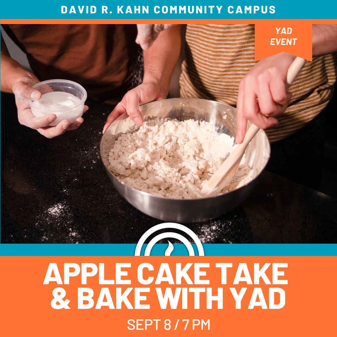 Rosh Hashanah Apple Cake Take-and-Bake with YAD