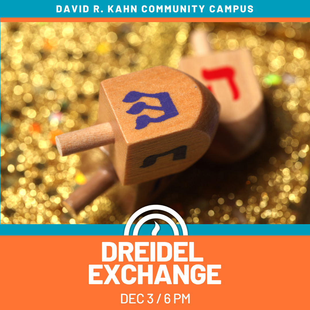 2026 Dreidel Exchange