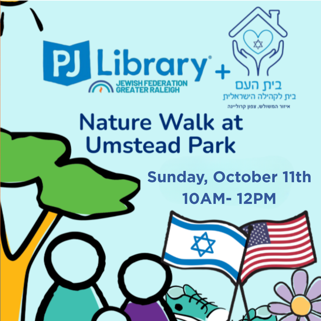 PJ Library &amp; Beit Am Nature Walk