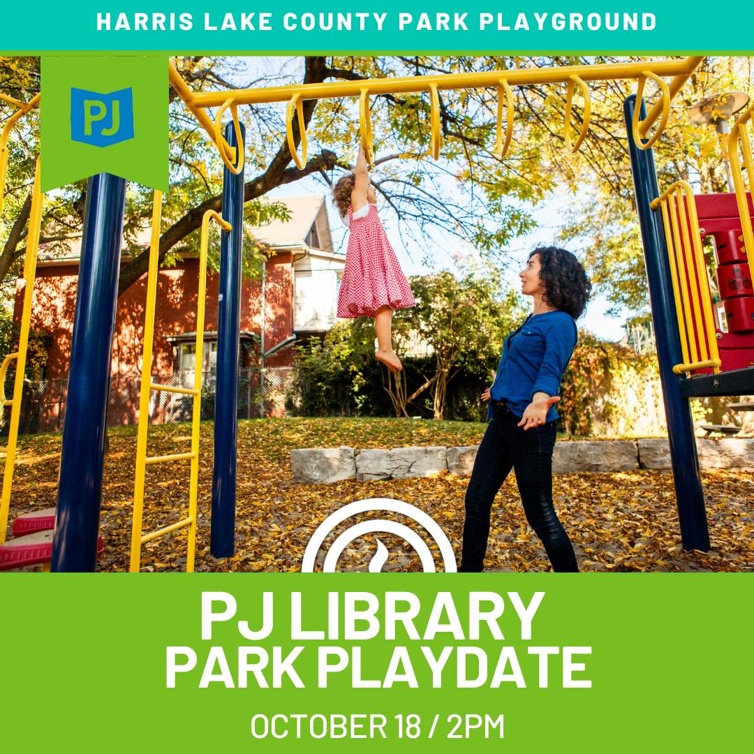 PJ Library Park Playdate