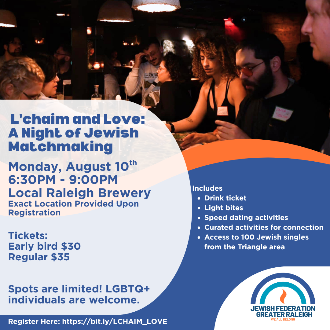 YAD L'Chaim &amp; Love Singles Mixer