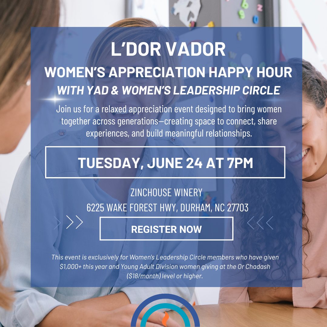 L'dor Vador Appreciation Happy Hour