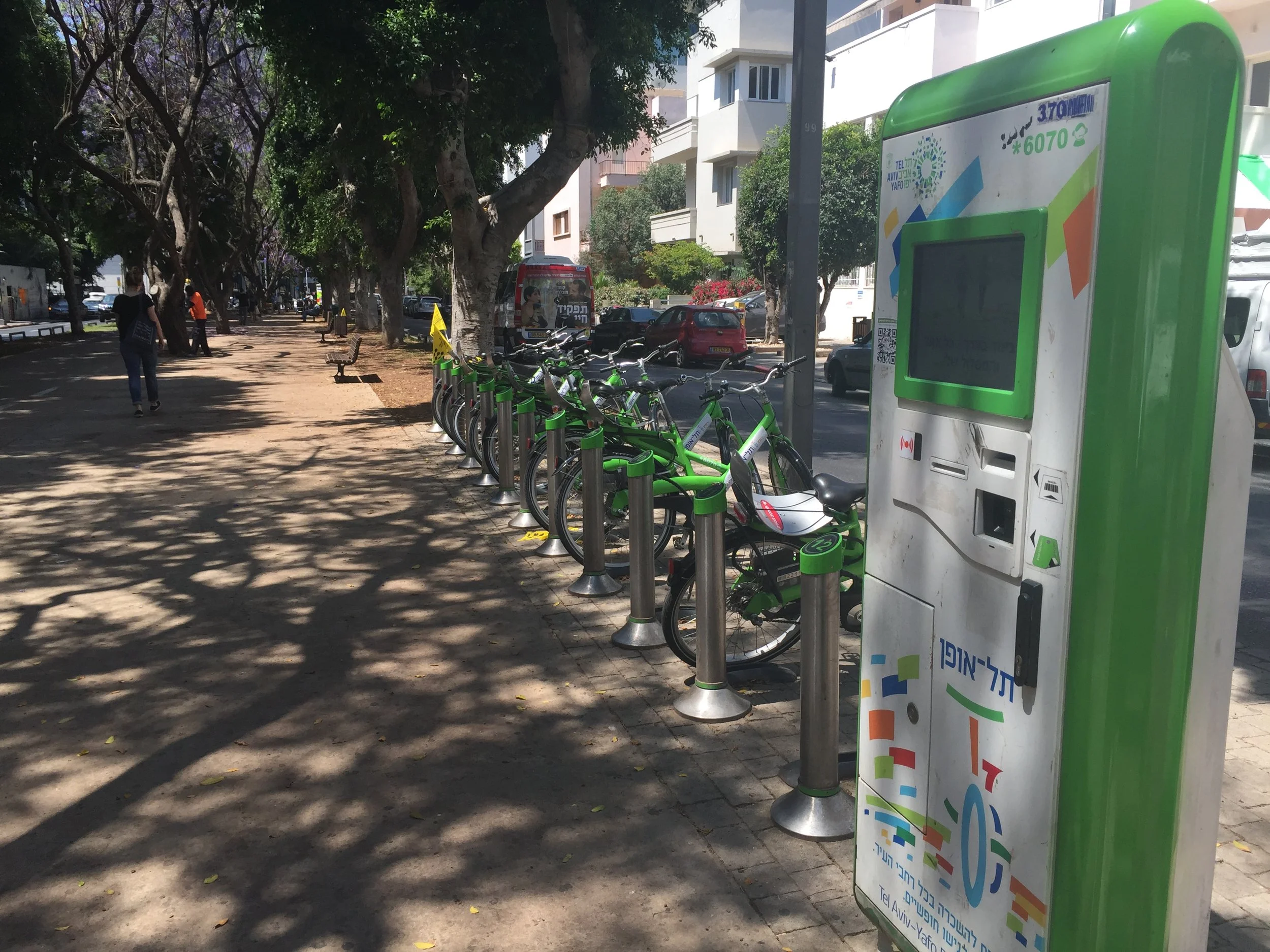 How To Rent A City Bike In Tel Aviv