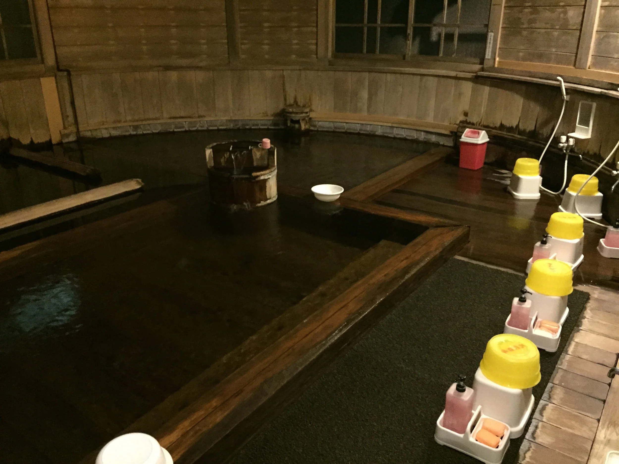 Japanese Onsen Etiquette