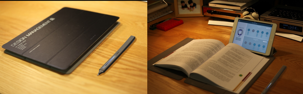 Final Prototype of Hubook
