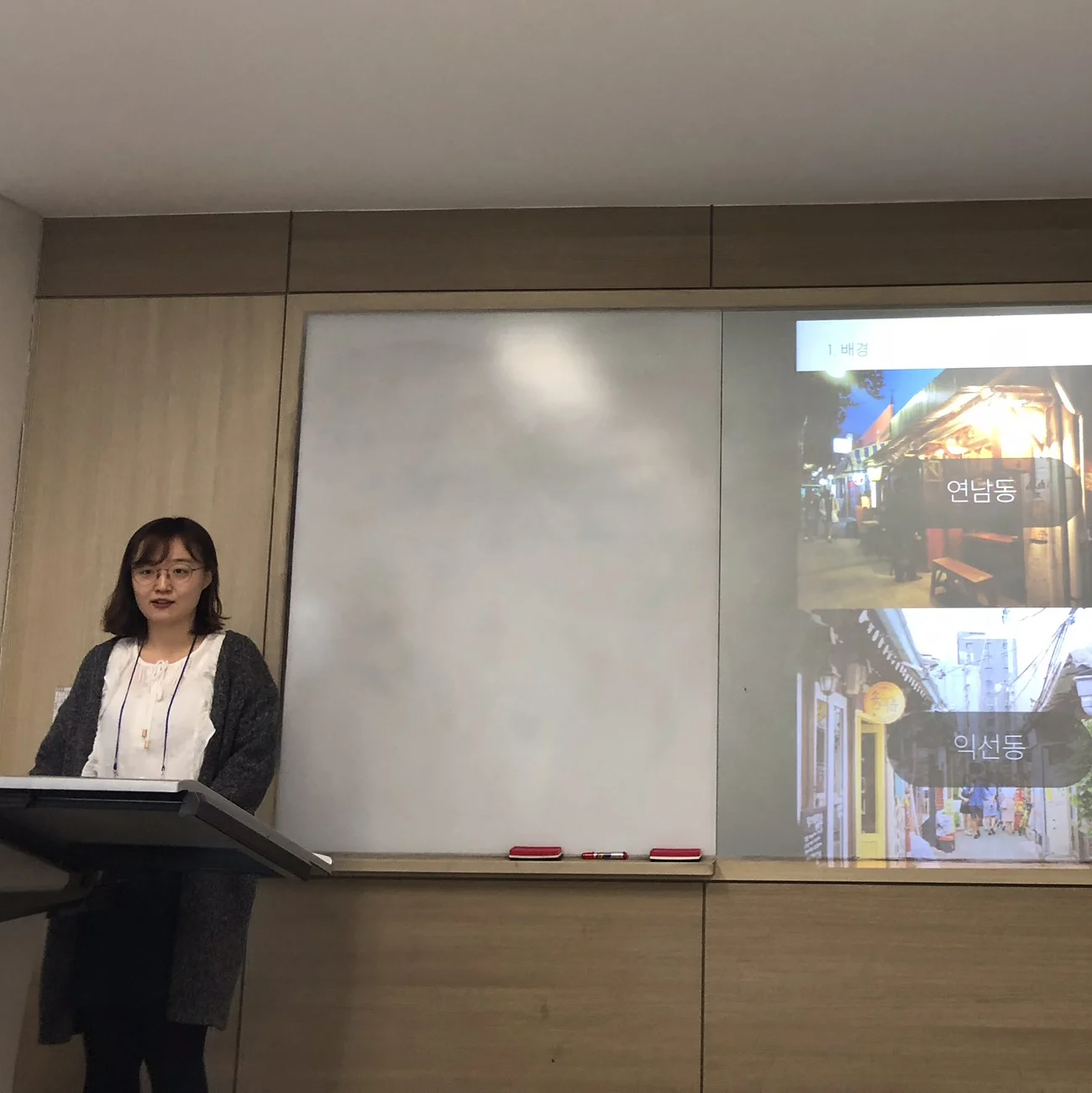 Eunji Woo presented at 2018 Fall KSDS