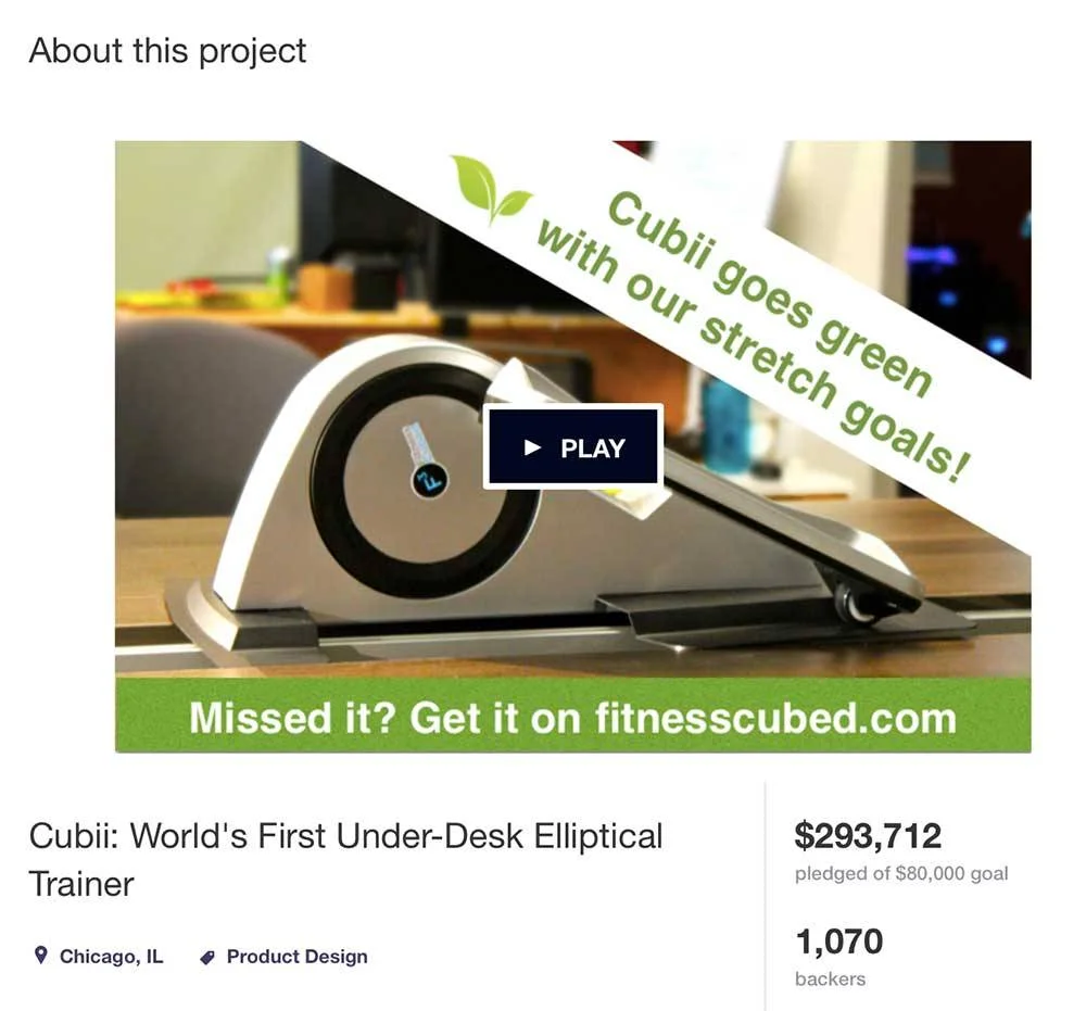 cubii-kickstarter.jpg