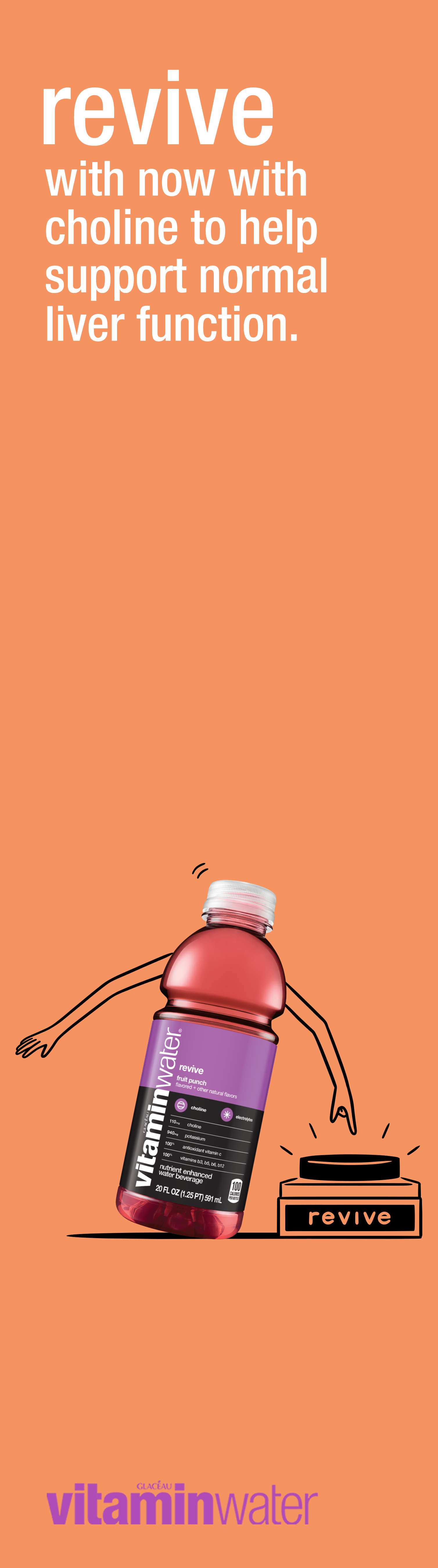 aisle_interupter3Artboard-5.png