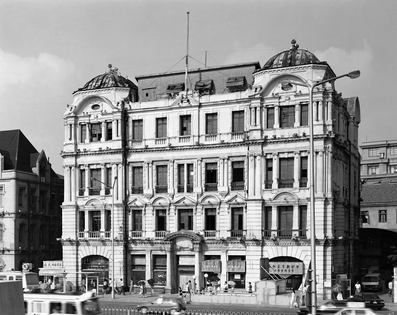 The former Great Northern Telegraph Building (大北电报公司大楼)