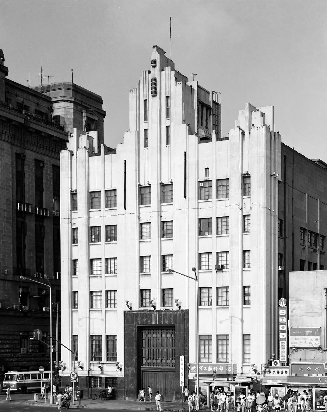 Jiaotong Bank Building during colonial era