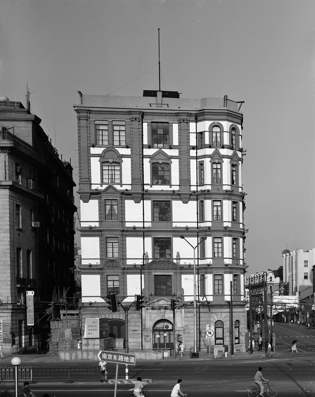 The south wing of the Peace Hotel, formerly the Palace Hotel