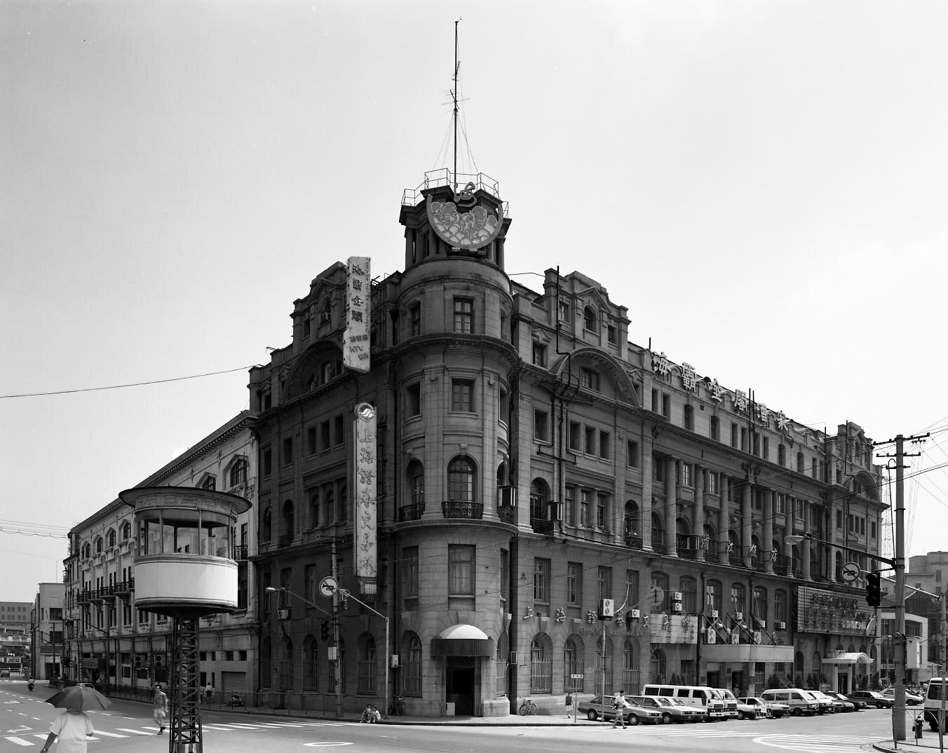 Pujiang Hotel, formerly the Astor House