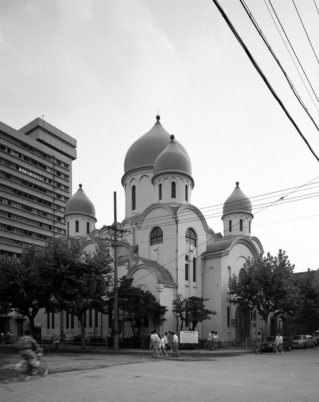 The Russian Orthodox Mission Church