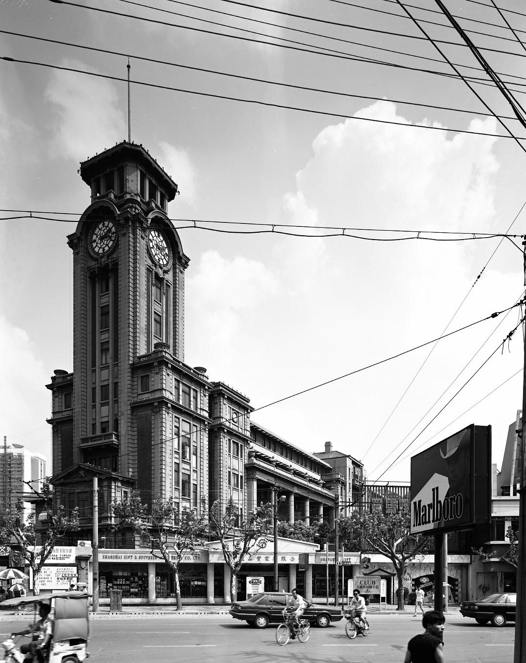 The former Shanghai Race Club Building