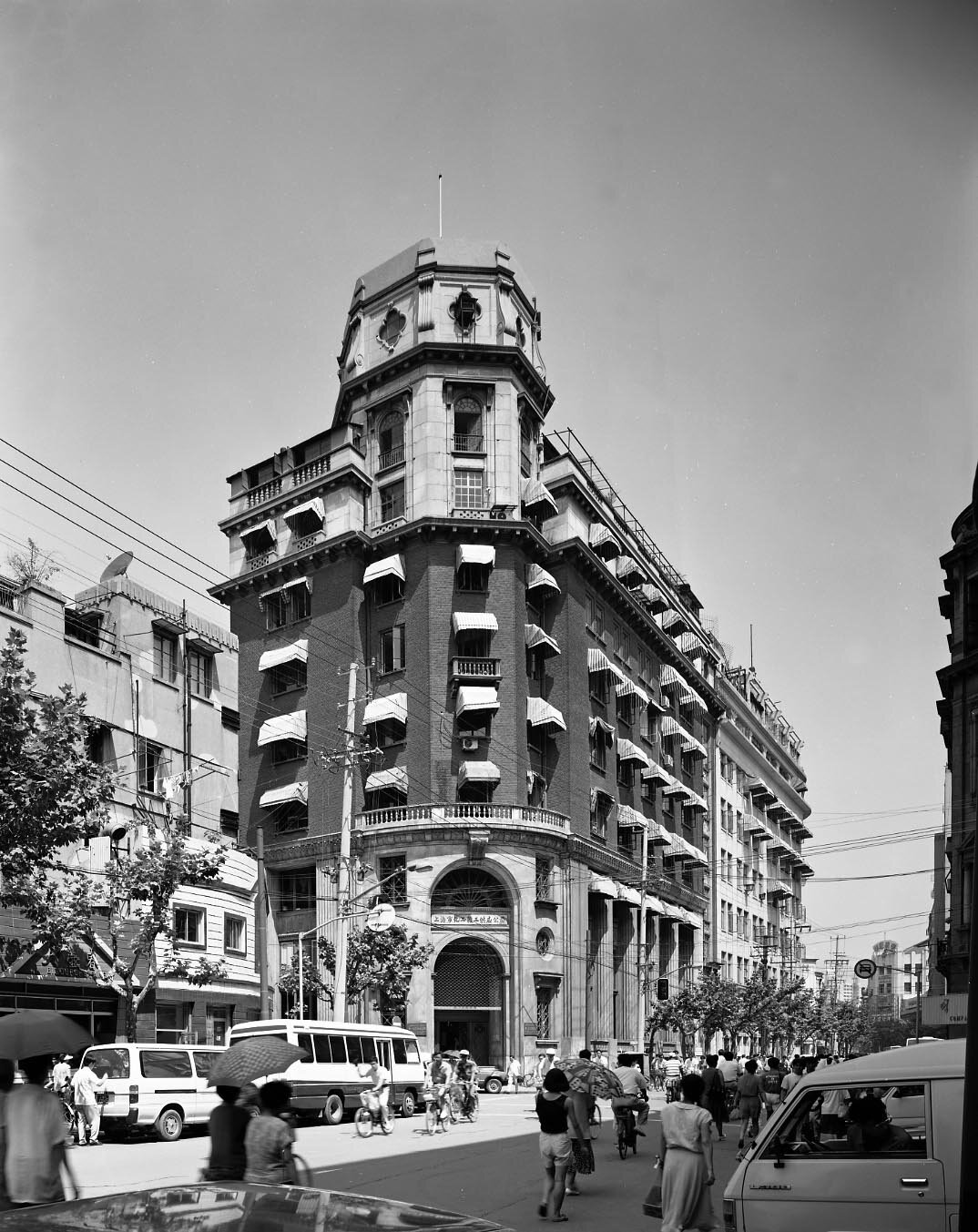 The former Joint Savings and Loan Building