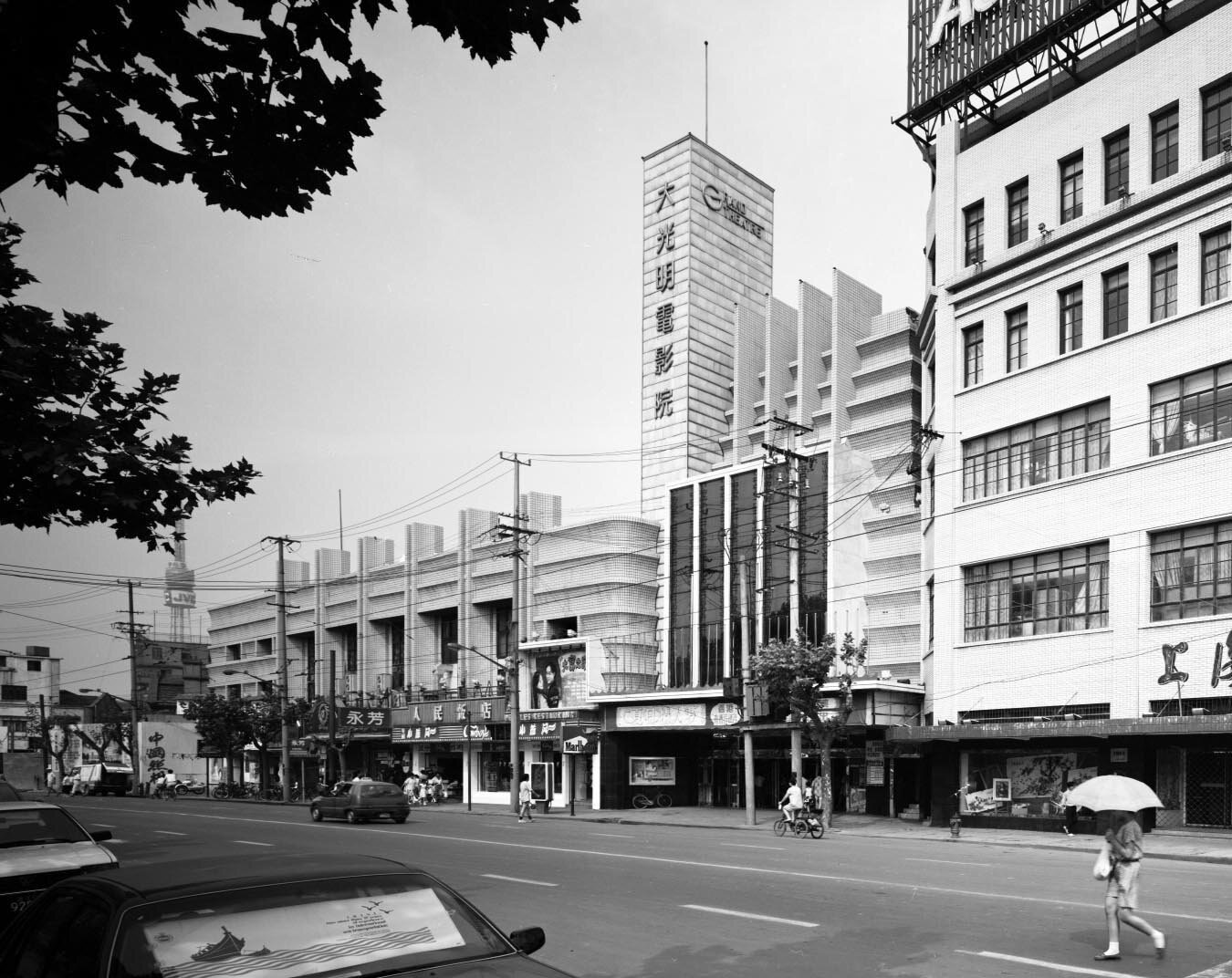 Grand Cinema-大光明电影院